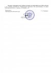 e8c53c119fd325fc33c0dcd1429e89b6-1.jpg