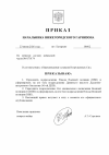 001__kopia.png