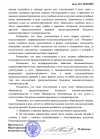 Screenshot_739.png
