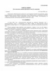 b66fcb9b9f9f58b83f1599171b07850b-0.jpg