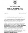 D35F8X3pAI8PrSglpnKPc3j5HcFMrzM0hThTM0KkM7mtRGnIk7S-Ry6olW6GSz79fMlmePqATtsmxfC5Lc6tvSn0.jpg D35F8X3pAI8PrSglpnKPc3j5HcFMrzM0hThTM0KkM7mtRGnIk7S-Ry6olW6GSz79fMlmePqATtsmxfC5Lc6tvSn0.jpg