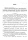 272bd322-b8a9-472a-8aa0-193628bfcaa4-0.jpg