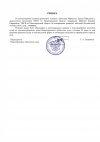 272bd322-b8a9-472a-8aa0-193628bfcaa4-2.jpg
