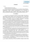6b181e1d-fd35-4030-8654-823d2d443a28-0.jpg