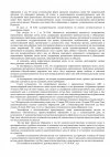 6b181e1d-fd35-4030-8654-823d2d443a28-1.jpg