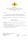 file-001.png