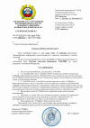 a767c53301de189f2e39d0c8e9acbea5-0.png