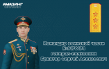 vchruk (1).png