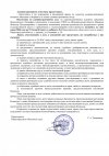 67d57a4d5dfaab62460c35eed7fdecdd-1.jpg
