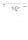bbf8700980a4bfcc82448747b199cb93-1.jpg bbf8700980a4bfcc82448747b199cb93-1.jpg