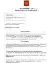 DrL-d2TERcNPJl7uGXd1TbOKGuEA6W53x4M0egHEA0fWWPZ4Z068qvSp8HeQbrNCo0SeRocmIrk7pwodkfK-sAb3.jpg