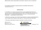 v1KbJpN2ATqUWEznXl6tHr24PbGr7JCWWurd5c409RBWy-9lbHv05he3CmnzKtmQ2E58SX0LMQD8dxOgCNPqYN27.jpg