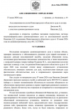 Screenshot_746.png Screenshot_746.png