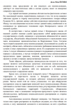 Screenshot_747.png Screenshot_747.png