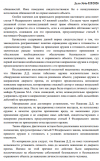 Screenshot_748.png Screenshot_748.png