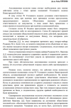 Screenshot_751.png Screenshot_751.png