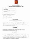 tTwONBm73pem-MoPt1bov4Zowin8NDM-iuNQAYflwmUUr8D5uJ0dddbG6UOzIFqGRBqR0JkavfBdI7xq3d9aEpzu.jpg