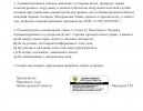 WVViRhzG88vl5iPw26f_dh7fLrl9pXedpJTxEyqqq2ZO0Z5jBnLHuNt-J2rHEdxlbPJpdbbA-T5TJLuTk5nAipCy.jpg