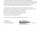 zjFzvabIii8BK3u6bxripJDBaMX1IRH-GjwIRmver3PPFbB7ubB5CHVSzBHDL-iawQnncha-pPCvj1vnzRv0SVzT.jpg