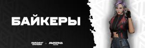 bk.png bk.png