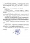 9d9b8e5a5d2b06826d268fab633f32cd-1.jpg 9d9b8e5a5d2b06826d268fab633f32cd-1.jpg