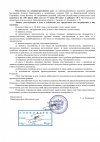 8c03d41c312dd5f77831c00b06eb2394-1.jpg