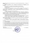 b30ba37a8734130c436ac3c17e871180-1.jpg