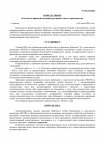 374b6afcc54502efd7d2e32c2b34a9d0-0.jpg 374b6afcc54502efd7d2e32c2b34a9d0-0.jpg