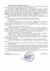 ddc868af0a39a60b9ddd82528c7e81b2-1.jpg ddc868af0a39a60b9ddd82528c7e81b2-1.jpg