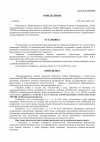 c5d0e42b-494c-4547-929b-eb8dab0de7e9-0.jpg c5d0e42b-494c-4547-929b-eb8dab0de7e9-0.jpg