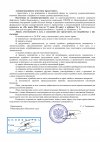 4940f5a5-983e-4f62-a24f-1dd594c7af57-1.jpg