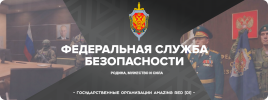 FSB.png