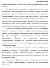 Screenshot_756.png
