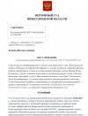 cbCnImbejuqvgpfBN72YJhwOmTy9Ewht54BNlpbr-7qbeOnFWkWbIDF0xKrOdqag8xOonE1_iTff6P8imdVo8c1y.jpg