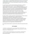 djWcEdB09jgBF-HXUYsvsmcA47fbnUH0ca-jWfbgoiwGIrvLKGcVwQY0sTNi51b9tXaw6yXeqEf6j5SCRgyF38_N.jpg