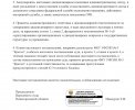 j2u7Ms8cEpOXPiqJi8_bPgD2DbXL2F_E4_wWp6DuS5bqmtm8PXQkiFQyKQdDqIjoLTdJbBFDGr9rOTx7cO7oGLAH.jpg