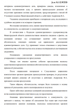 Screenshot_768.png