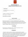 NOcOaMd5y16-KjPXglOvcceje1Kq5e_EkEJD9XFKwrFkfWBjK8_DoK2B5aDpyhtBcu1X526-0HfAXisw4_50keUy.jpg