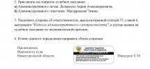 gzLEFhlnheEbOkPIeaPfJNmSJOXGZKEnUnEvXL2wSRhe67XPwEW5WT18IpUsinPA3uTuODId2az8kBB7znGDoX7T.jpg
