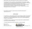 _sNNFo6f93Wcbu-ELdxL-1OPU7Cn7Kkx4kyzQYuvtklSB0Fab-vtKHelZ6ETETOm7FPy4SIhBlcvOZjtWqVkS5T-.jpg