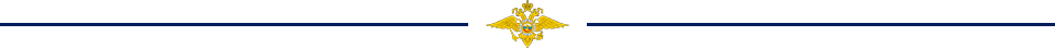 герб.png