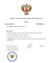 kI94I6kDgILK02YNCvEFPU-SDTYs-u2ThHzP3xtLa-BZMr33t5sCljrGXRBIExkFu4kSegh30qzDVEovuVsUKEdp.jpg kI94I6kDgILK02YNCvEFPU-SDTYs-u2ThHzP3xtLa-BZMr33t5sCljrGXRBIExkFu4kSegh30qzDVEovuVsUKEdp.jpg