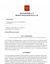 7FY-mMRH6LL6rUpPikUApDyxH-kX7qyWgPaf9nUUF0PV20RJZO9yvy-vT9tCEUSWdrCiqVxKbx4xiw7O-02n2Ami.jpg