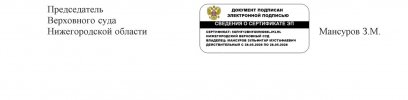 FcmmQKSePNiW3nO1_oP32OM102l_PbT1q_8cILa5bNVG_UKANwmc4RdidAosk8a3f2lj8m8RYhyC5DhxYLBIoYXY.jpg