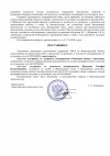 6cd3267d4aa8969c9832bfc4d143d5ce-2.jpg