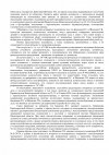 e1b4f4763b4a402d495cb6b6e2b51b18-1.jpg