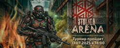 stalker start.png
