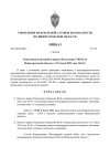 kto_update_1.jpg kto_update_1.jpg