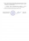 kto_update_2.jpg kto_update_2.jpg