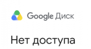 1783625714024.png